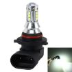 9006 50W 500LM 6000K Car Fog Light, 16 Lamps, DC 12V-24V, White Light - 1