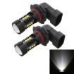 MZ 10W 1080LM 5500K 9005 LED Car Fog Lights Bulbs, DC 12-24V, 2 PCS - 1