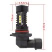 MZ 10W 1080LM 5500K 9005 LED Car Fog Lights Bulbs, DC 12-24V, 2 PCS - 4