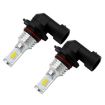 2 PCS 9005 HB3 LED Car Fog Bulbs 72W 1000LM 6000-6500K White Light - 1