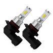 9006 HB4 LED Fog Bulbs 72W 1000LM 6000-6500K White Light 2PCS - 2