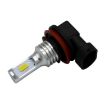 H8/H11 72W 1000LM LED Car Fog Bulbs 6000-6500K White Light 2 PCS - 4
