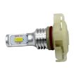 H16 72W 1000LM 6000-6500K White Car Fog LED Bulbs 12-24V 2PCS - 3
