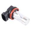 H8/H11 30W 350LM 6000K White LED Car Fog Light Bulbs, 2 PCS, DC 12V - 3