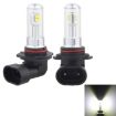9006 Car Fog Lights 2 PCS, 40W 800LM 6000K 8 LEDs DC 12V White - 1
