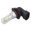 9006 Car Fog Lights 2 PCS, 40W 800LM 6000K 8 LEDs DC 12V White - 3