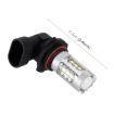 2 PCS HB4/9006 12V 5W 250LM Car Fog Lights with 16 LED Bulbs White - 3