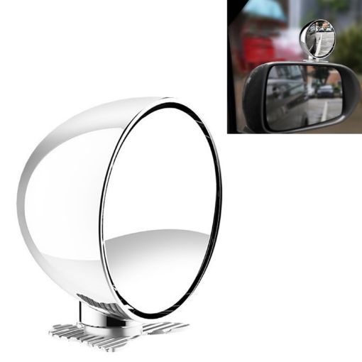 Adjustable 3R-044 White Blind Spot Mirror - Wide Angle Rear View Mirror - 1