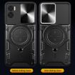 Moto E22/E22i CD Texture Camshield Case with Magnetic Holder - Silver - 7