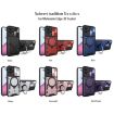 Motorola Edge 30 Fusion Blue Camshield Magnetic Holder Phone Case - 2
