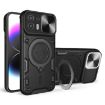 Motorola Edge 20 Lite Black Camshield Magnetic Holder Phone Case - 1