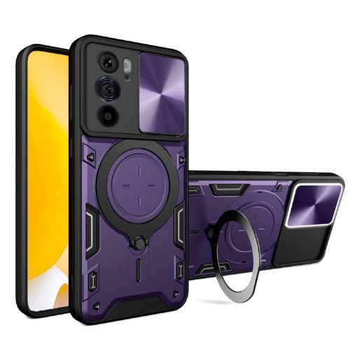 Motorola Edge 30 Pro Purple Camshield Magnetic Holder Phone Case - 1