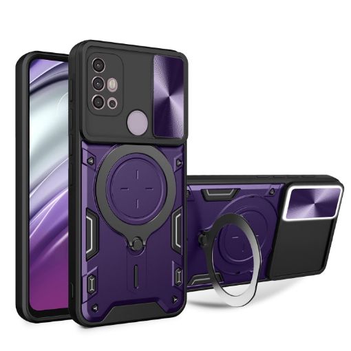 Moto G30/G20/G10 Purple CD Texture Camshield Magnetic Case - 1