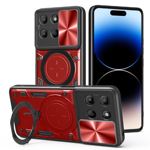 Moto G15 Red CD Texture Camshield Case with Magnetic Holder - 1