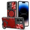 Moto G05 CD Texture Camshield Magnetic Holder Case - Red - 1