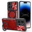 Moto G75 5G Red CD Texture Camshield Magnetic Holder Case - 1