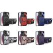 OPPO A58 4G Red Camshield Magnetic Holder Phone Case Global CD Texture - 2