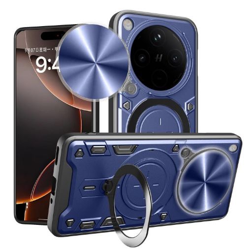 OPPO Find X8 Blue Camshield Magnetic Holder Phone Case with CD Texture - 1