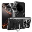 OPPO Find X8 Pro Black CD Texture Camshield Magnetic Holder Case - 1