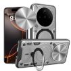 OPPO Find X8 Pro Silver CD Texture Camshield Magnetic Holder Case - 1