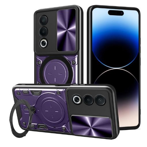 OPPO A3 Pro 5G India CD Texture Camshield Magnetic Case Purple - 1