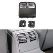 Mercedes-Benz CLS W218 Rear Air Conditioner Outlet Panel Black Standard - 1