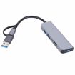 5 in 1 USB/USB-C Multi-function Docking Station HUB Adapter 2302 - 5