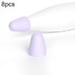Xiaomi Stylus Pen 2 Silicone Nib Cover Set - 8pcs, Purple, Wear-resistant - 1