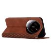 Xiaomi 14 Ultra Brown Magnetic Leather Phone Case - Diamond Splicing Skin Feel - 3