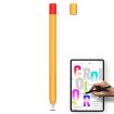 Xiaomi Inspired II Stylus Pen Case - Contrast Color Orange Cover - 1