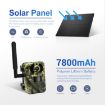 ESCAM QF380 4MP Solar Wildlife Hunting Camera, 4G US Version, Camouflage - 8