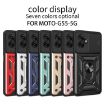 Motorola Moto G55 Phone Case Black - Sliding Camera Cover TPU+PC Design - 2