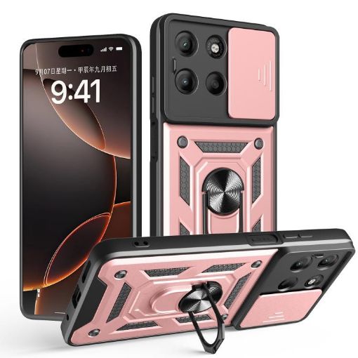 Moto G15 Rose Gold Phone Case with Sliding Camera Cover TPU+PC - 1