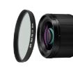 JSR Black Mist Camera Lens Filter 46mm (1/4) - 1