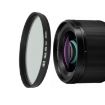 JSR Black Mist Camera Lens Filter 55mm (1/4) - 1