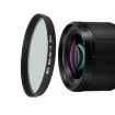 JSR Black Mist Camera Lens Filter 58mm (1/4) - 1