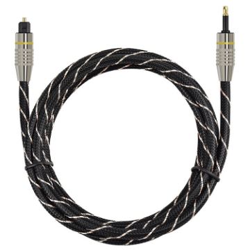 3m EMK OD6.0mm Square to Round Port Set-top Box Optical Audio Cable - 1