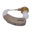 KAIXINWEI F-168 Earhook Hearing Aid Sound Amplifier DC1.5V Khaki - 2