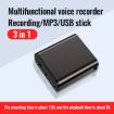 JNN Q8 16GB Portable HD Voice Recorder with Noise Reduction - 5