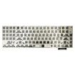 Lenovo IdeaPad Y900-17ISK/80Q1 US Backlight Laptop Keyboard - 3