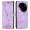 Xiaomi 14 Ultra Purple Leather Phone Case with Lanyard - 1