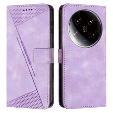 Xiaomi 14 Ultra Purple Leather Phone Case with Lanyard - 1
