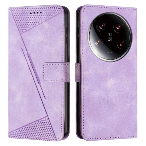 Xiaomi 14 Ultra Purple Leather Phone Case with Lanyard - 1