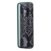 IQOS ILUMA Prime PU Leather Case - Snake Pattern Dark Grey Cover - 1