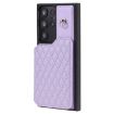 Samsung Galaxy S23 Ultra 5G Purple Grid Texture Case with Lanyard - 2