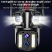 DF-3HBJ 8MP HD Outdoor WiFi IP Camera, IP66 Waterproof, UK Plug, Night Vision - 6