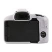 Canon EOS R50 Soft Silicone Protective Case - Jello Pink - 2