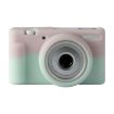 Sony ZV-1F/ZV1 M2 Soft Silicone Protective Case - Jello Pink Green - 1