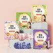 Disposable Heated Steam Eye Mask - Relieve Eye Fatigue, Cherry Blossoms, 10/Box - 2