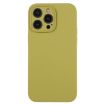 iPhone 12 Pro Max Willow Green Liquid Silicone Phone Case - 1